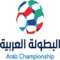 الفيصلي