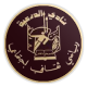 الدرعية