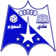 نجوم أجدابيا