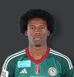 الاتفاق