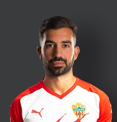 باتشيكو