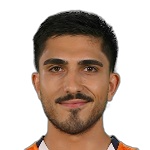 U. Güneş