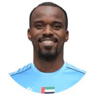 كايكي