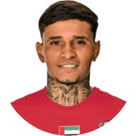 أديسون