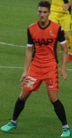 ياردن شوا