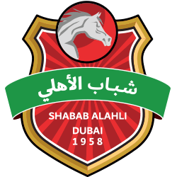 شباب الأهلي