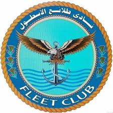 Talaa El Ostoul