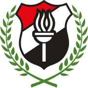 الداخلية