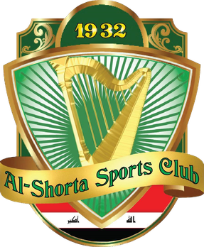 الشرطة