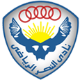 النصر