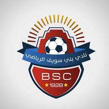 بني سويف