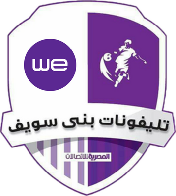 تليفونات بني سويف