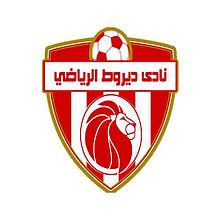 ديروت