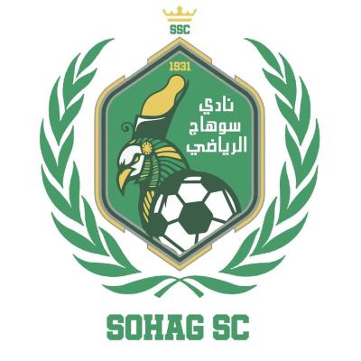 سوهاج