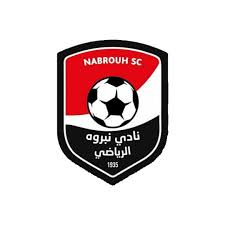 نابروه