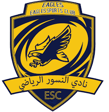نسور الكونغو