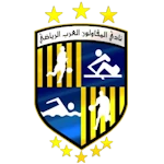 المقاولون العرب