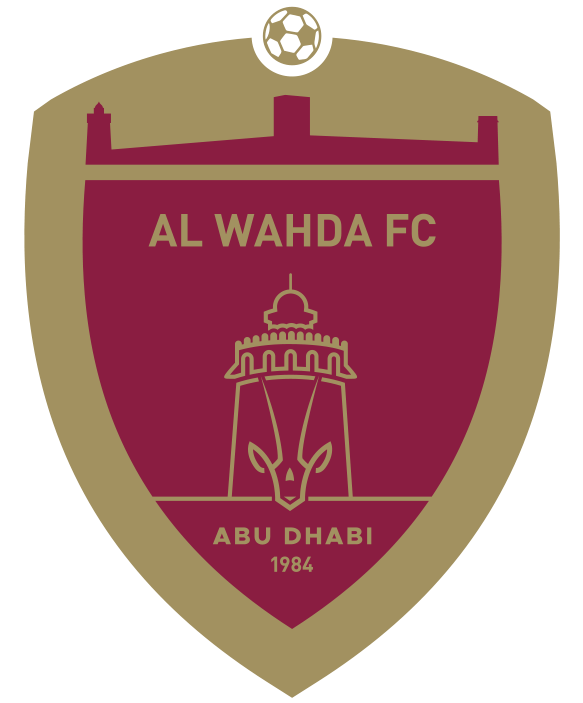 الوحدة