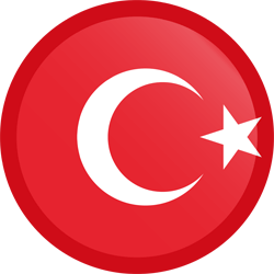 تركيا